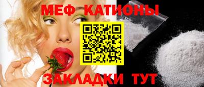 герыч Бугуруслан
