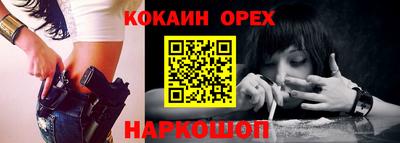 герыч Бугуруслан