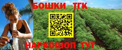 spice Бузулук
