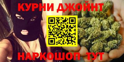 таблы Будённовск