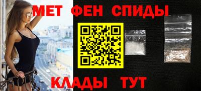 таблы Будённовск