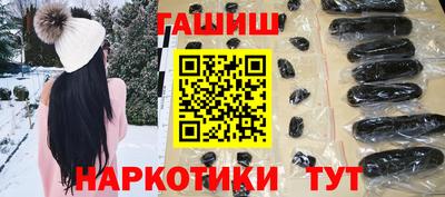 spice Бузулук