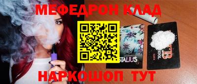 spice Бузулук