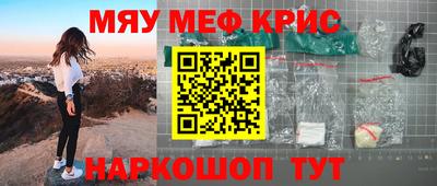 герыч Бугуруслан